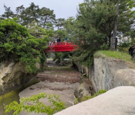 Accès au Godaido