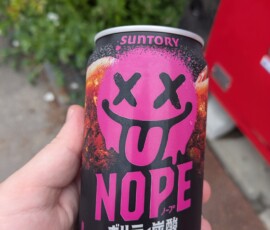 La boisson tendance - le Nope, mélangeant "99 ingrédients différents." C'est pas dégueulasse mais c'est très bordélique