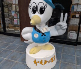 Un ptit oiseau qu'est sorti