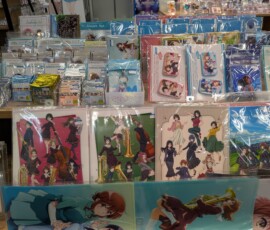 Le coin Euphonium, avec ses stands et ses clearfiles