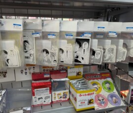 Des goodies officiels Girl Meets Rocks, dans cette économie !?