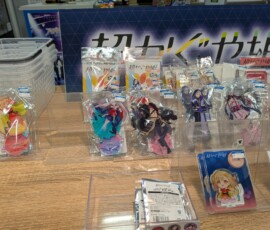 Iroha souvent en rupture de stock dans les espaces Kaguya