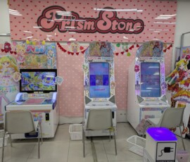 PriPara n'est pas mort, il reste des bornes !!