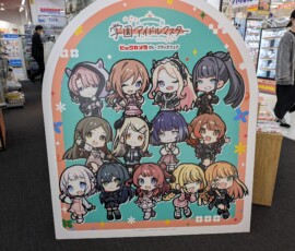 Le cast de Gakuen Idolmaster a le smile