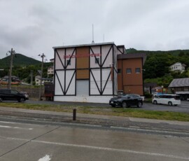 Le bâtiment d'un des téléphériques de Zao-Onsen
