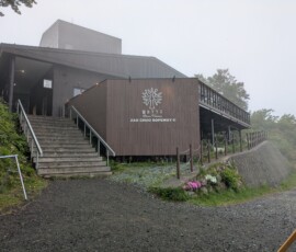 Le téléphérique, côté montagne
