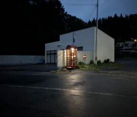 Et là imagine: ça sonne.....