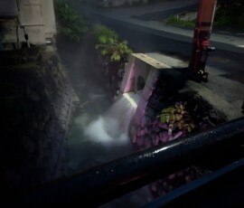Bouche d'évacuation des eaux, Japon