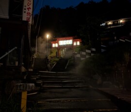 La VIBE de cette photo, fier de moi