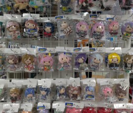 Des peluches Proseka par dizaines