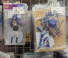Quelqu'un a à priori revendu tout son stock de goodies Tsubasa / Maria, y'en avait plein les rayons...