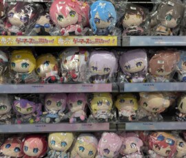 Plein de peluches Hololive - mais pas de peluches Cecilia :(