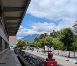 Vue sur le mont Iwaki depuis la mairie