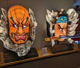 Figures en papier, plus typique de ce qui est fait aujourd'hui