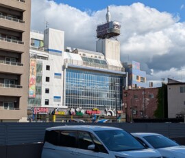 Complexe très années 90