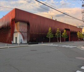 Le musée Nabuta d'Aomori a un design assez cool