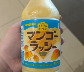 Lait mangue - c'était super bon, 8/10