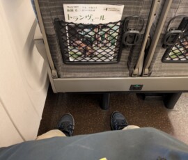 Le Tohoku et l'Hokkaido Shinkansen offrent d'excellents espaces pour les jambes, très satisfaisant