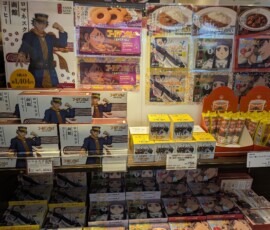 Golden Kamuy très mis en avant à Hakodate, très logiquement !