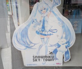 Miku à nouveau ! Et cette fois-ci sous sa forme de neige !