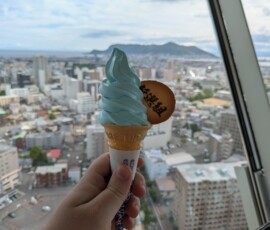 J'ai testé pour vous: glace goût ramune (c'est ok.)