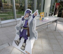 Asirpa te dit d'aller voir si on y est (effectivement on y est)