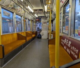 Tramway rien que pour moi !!!