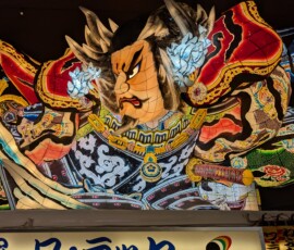 Détail du char Oda Nobunaga