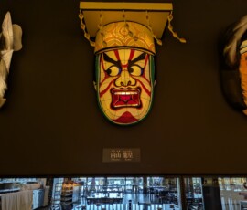Chaque artiste exposait un "visage" censé témoigner de son style