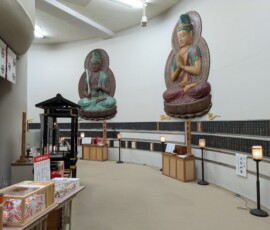 L'Intérieur du Bouddha