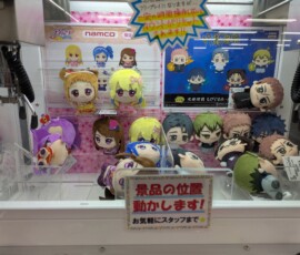 Aikatsu vs Jujutsu Kaisen, le vrai Shibuya Incident