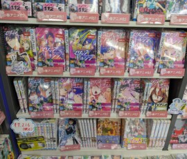Le coin dédié aux mangas actuellement adaptés, avec Marriagetoxin ou The Diary Food of Miss Maid