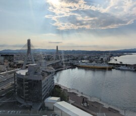 Vue sur le pont d'Aomori