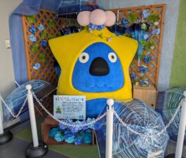 Tentative de mascotte pour Aomori ? Je comprends qu'elle a pas trop marchée