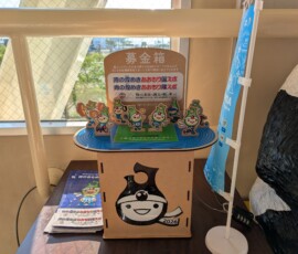 Petites mascottes pour promouvoir des jeux à Aomori
