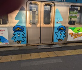 Les mascottes de Aoimori Railways sont trop choux