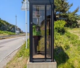 Une petite cabine si vous attendez un appel d'un copain espion