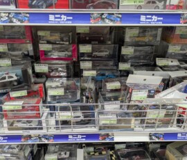 Heureusement que je collectionne pas les petites voitures sinon mon budget serait en danger dans ce pays