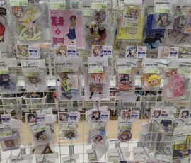 Les espaces Love Live sont moins vivants que y'a 5 ans mais on a encore de quoi faire