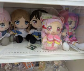 Une peluche Hugtto Precure - j'ai énormément hésité je vais pas mentir