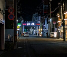 Entrée dans la rue de la soif