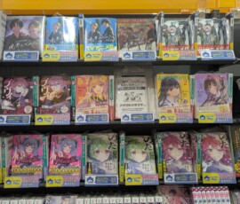 Un aperçu des LN tendances du domaine - je ne savais pas qu'ils avaient fait un truc autour de horny-lapin-Miku !? Et content de revoir du Misaki Kurehoto
