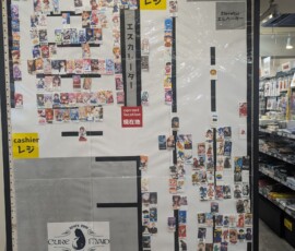 Très pratique plan du Gee Store pour identifier la localisation de ses séries favorites