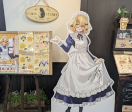 Du côté de chez Cure Maid, pas de collab Girls Band Cry cette fois, mais avec la vtuber Inaba Haneru - à quelques jours prêts j'avais une collab 100 petites amies...