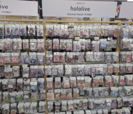 Tout ce hololive et rien pour hololive Justice...