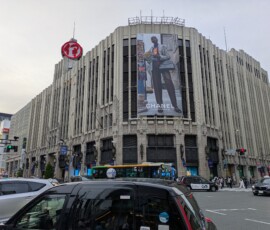 Centre commercial à l'ancienne....