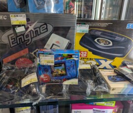 Quelques petites raretés - 480€ le 32X si vous vous sentez l'âme d'un émir