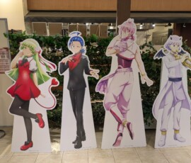 Resto collab Iruma au dernier étage