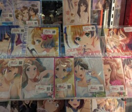 Règle n°1 des goodies Euphonium: ils sont toujours extrêmement chers