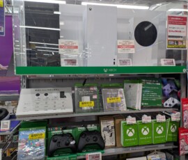 Le seul coin Xbox que j'ai croisé au Japon